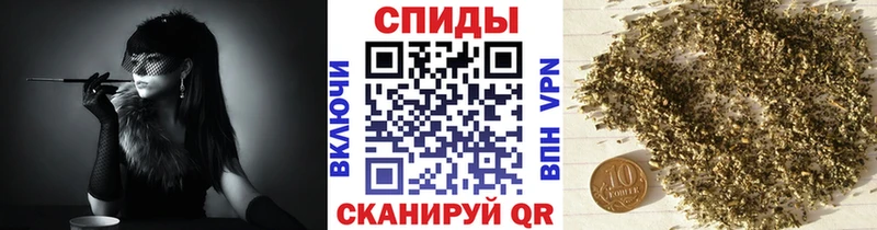 кракен рабочий сайт  купить наркотик  Котовск  БУТИРАТ BDO 33% 