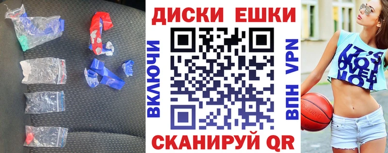ЭКСТАЗИ Cube  kraken   Котовск 