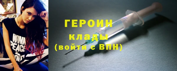 мдма Богданович