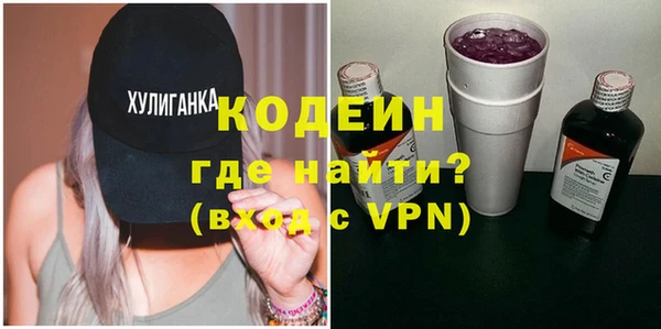 спайс Богородицк