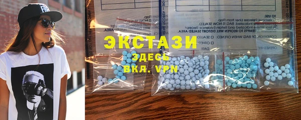 мдма Богданович