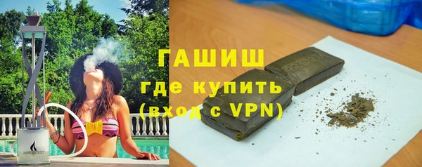 мдма Богданович