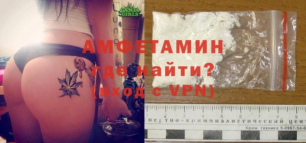 метадон Ростов